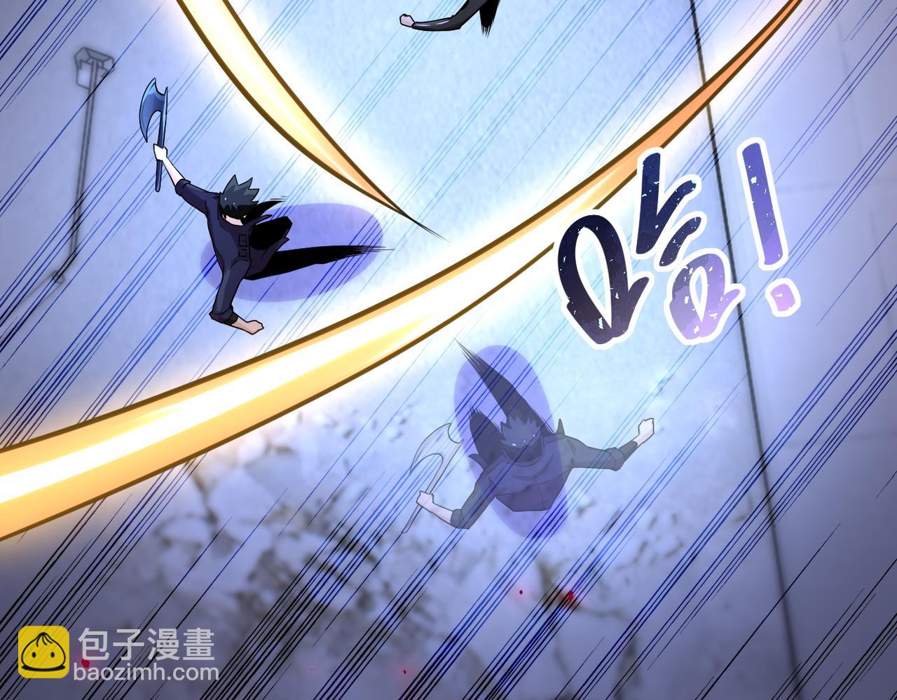 末世超級系統 - 第173話 女流氓啊！(1/2) - 7