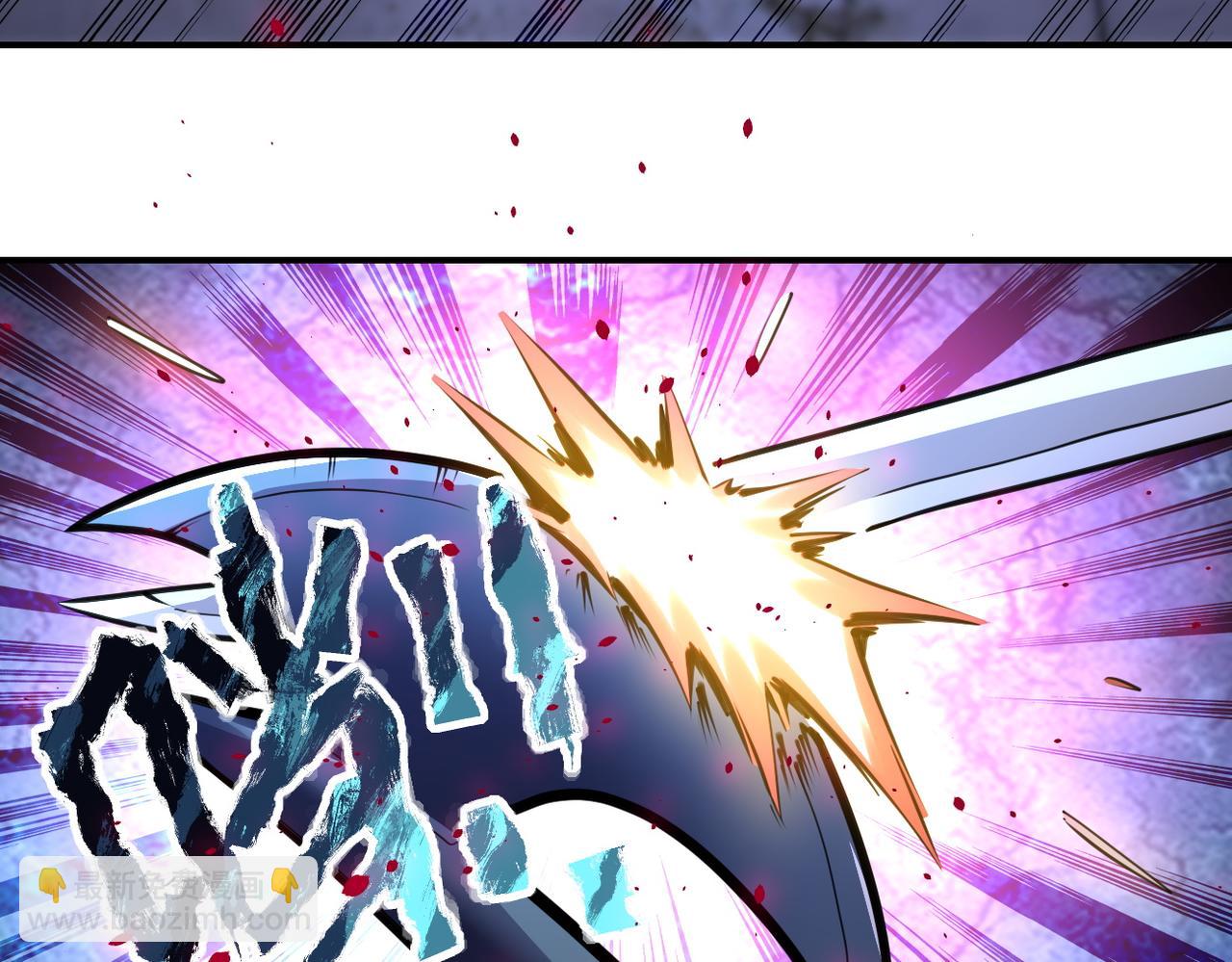 末世超級系統 - 第173話 女流氓啊！(1/2) - 8