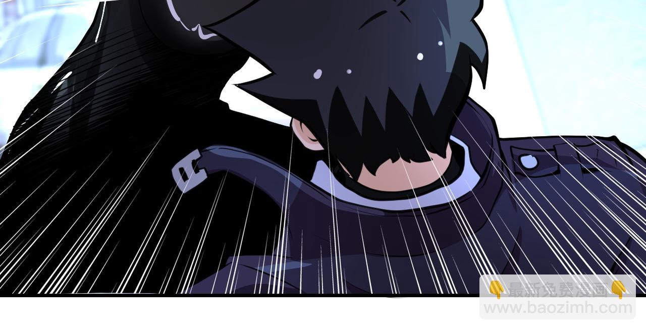 末世超級系統 - 第173話 女流氓啊！(1/2) - 8