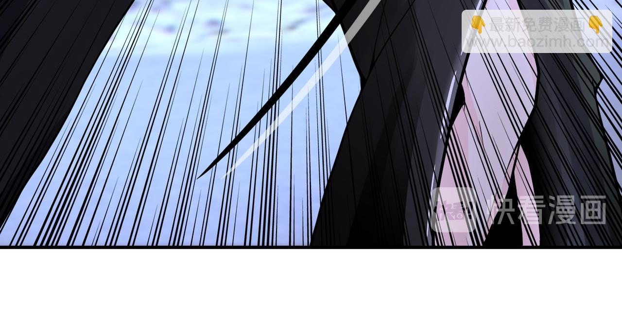 末世超級系統 - 第173話 女流氓啊！(1/2) - 5