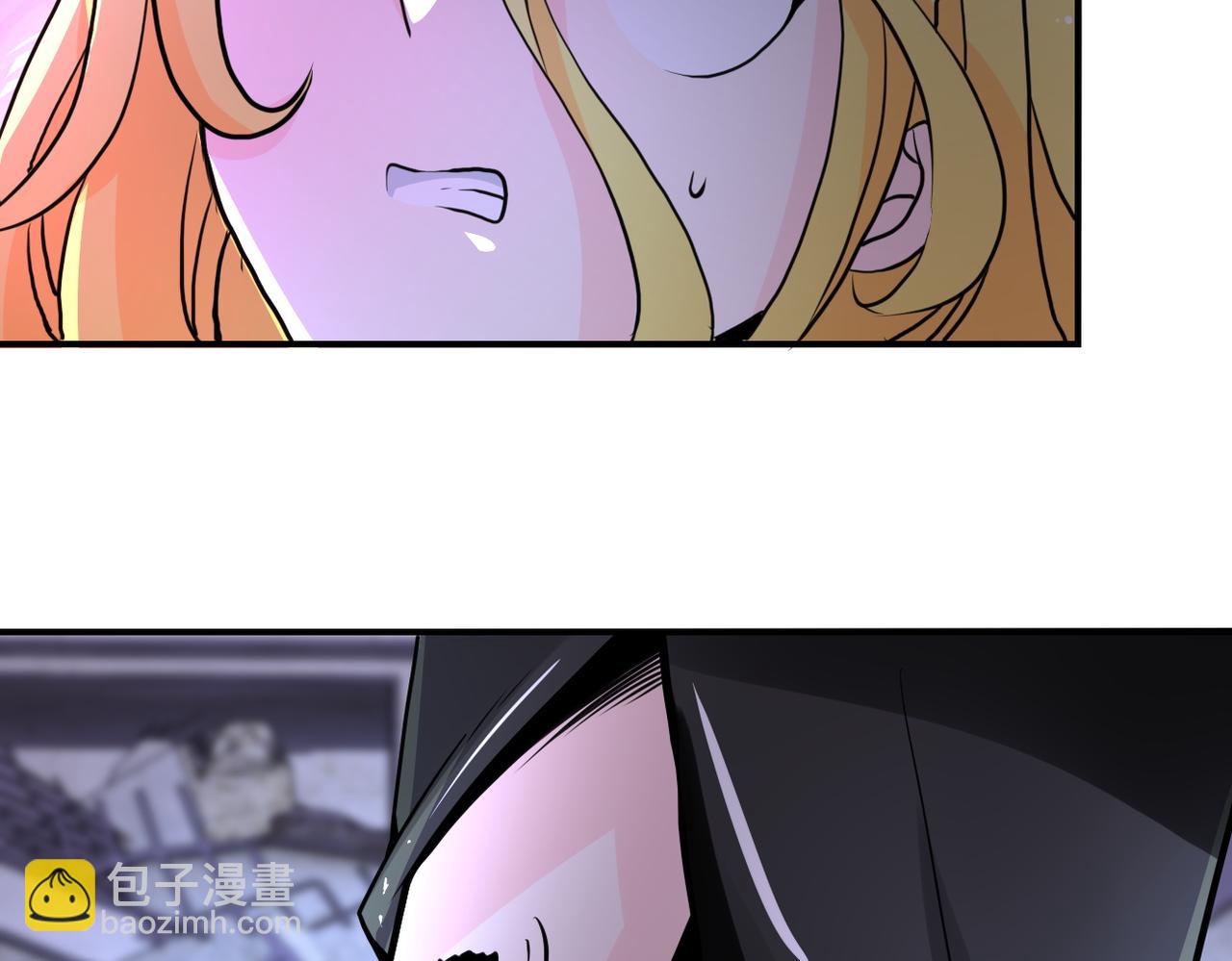 末世超級系統 - 第173話 女流氓啊！(1/2) - 2