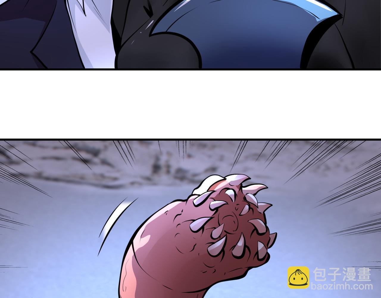 末世超級系統 - 第173話 女流氓啊！(2/2) - 2