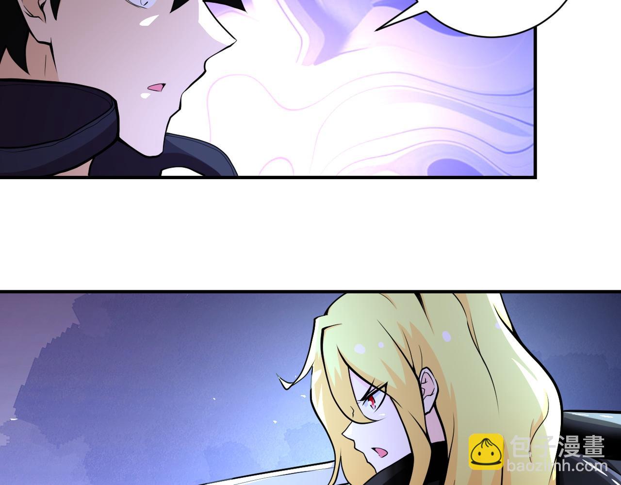 末世超級系統 - 第173話 女流氓啊！(1/2) - 7