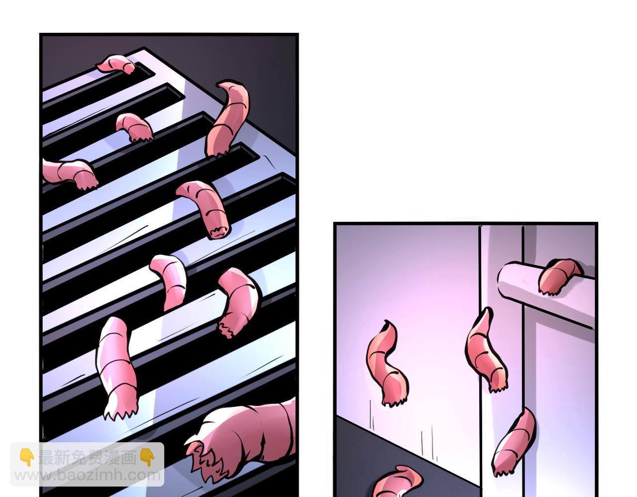 末世超級系統 - 第173話 女流氓啊！(2/2) - 4