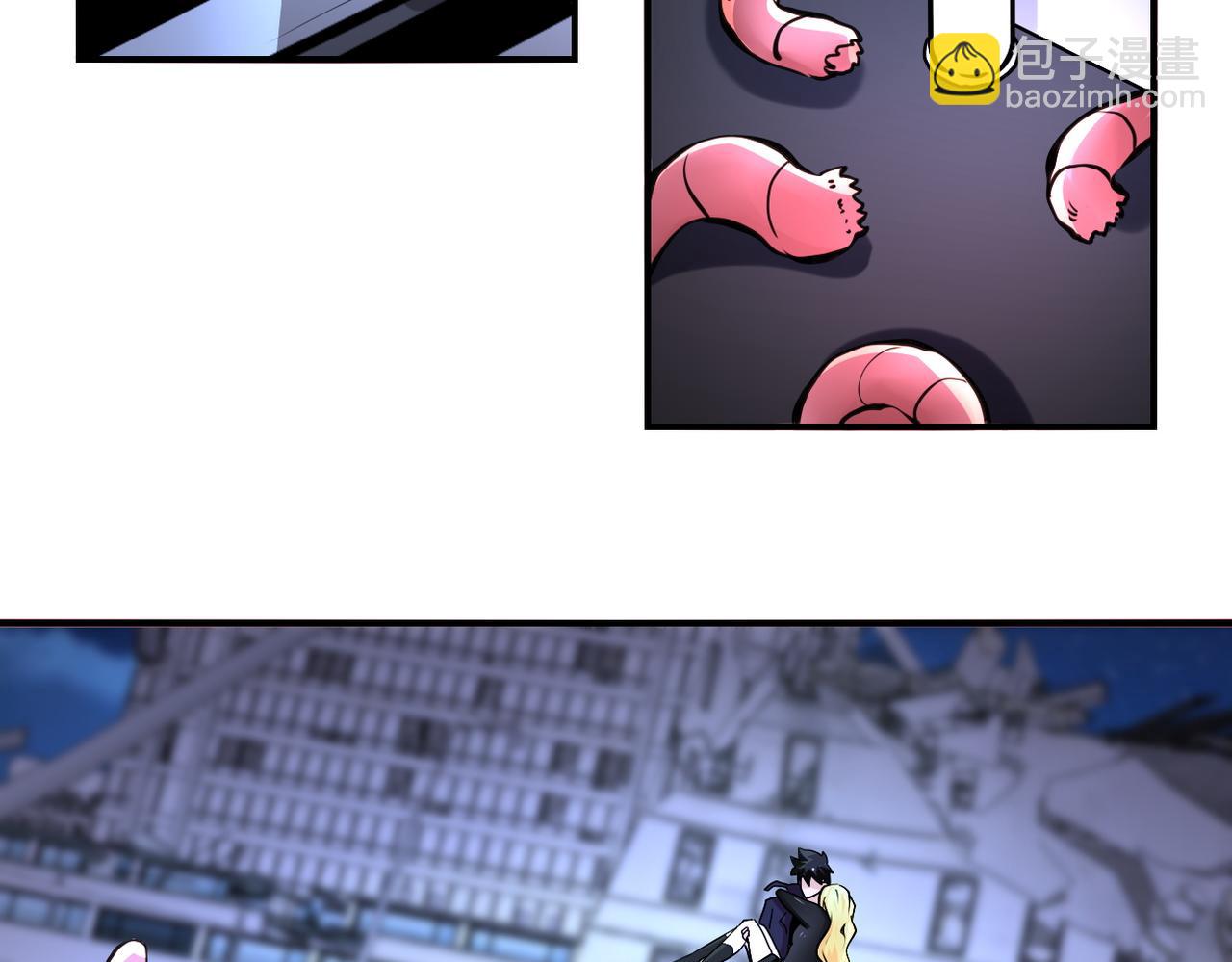 末世超級系統 - 第173話 女流氓啊！(2/2) - 5