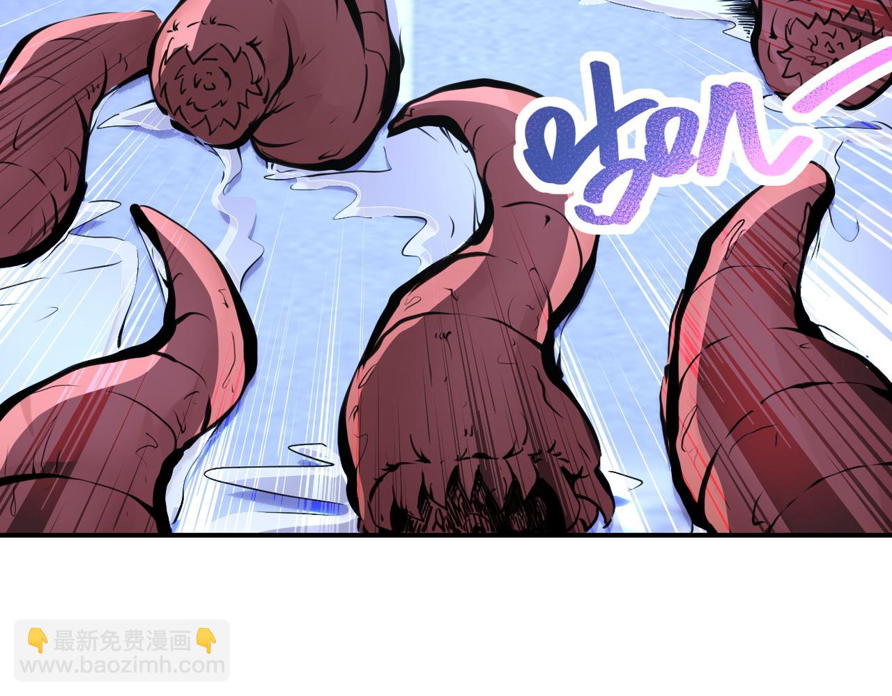 末世超級系統 - 第173話 女流氓啊！(2/2) - 3