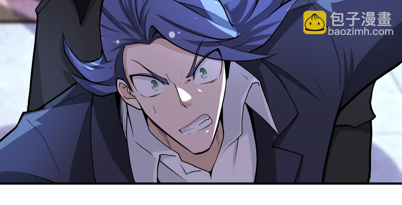 末世超級系統 - 第175話 突變(2/2) - 2