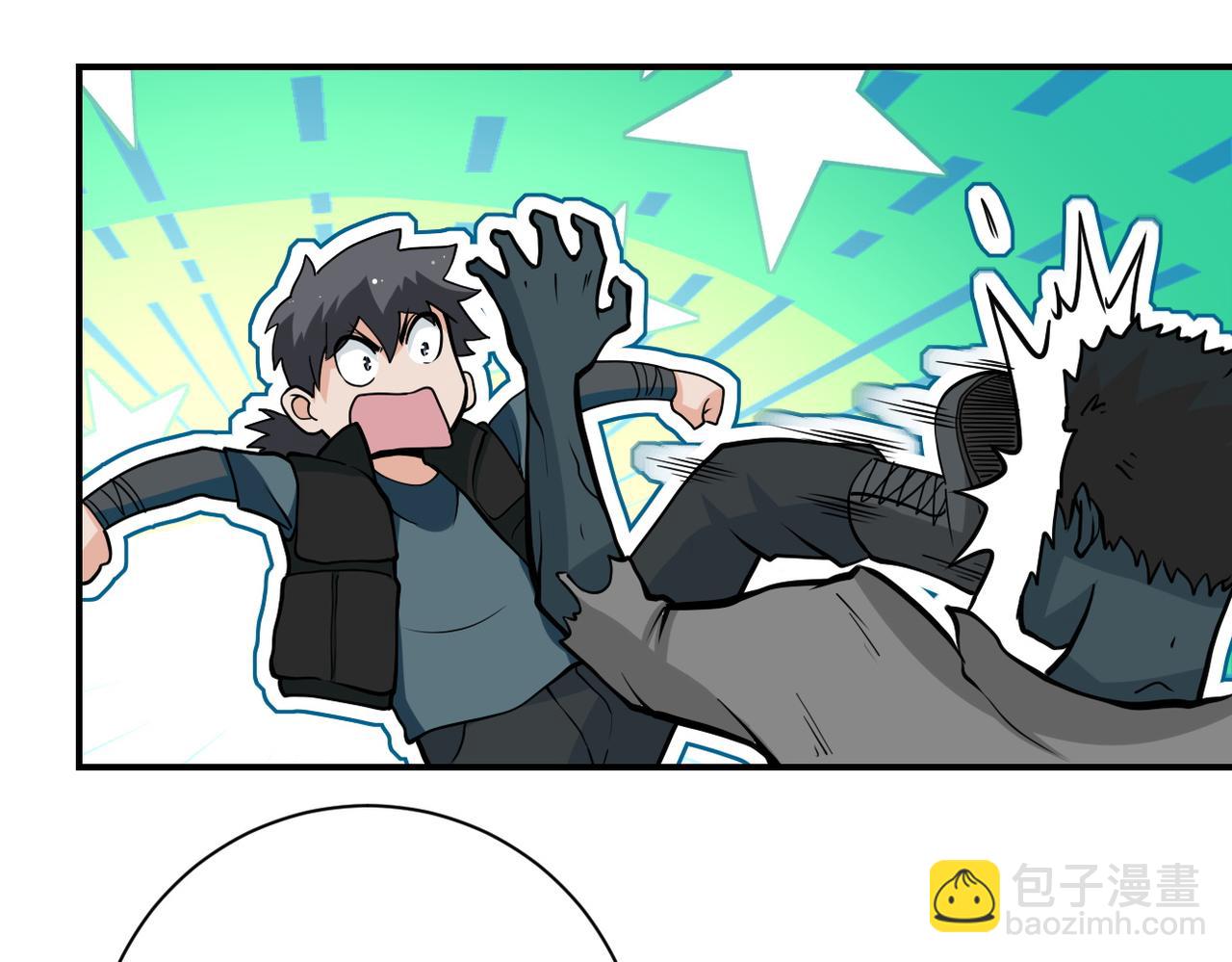 末世超級系統 - 第175話 突變(2/2) - 1