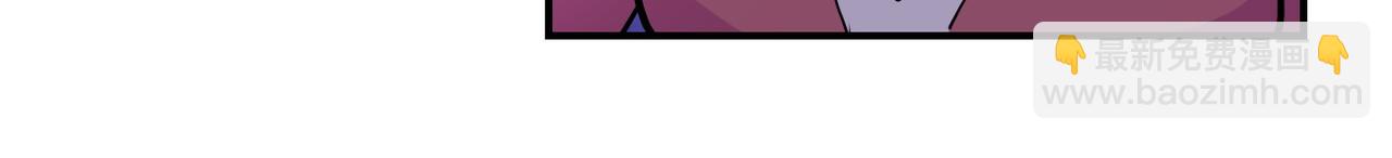 末世超級系統 - 第175話 突變(2/2) - 5