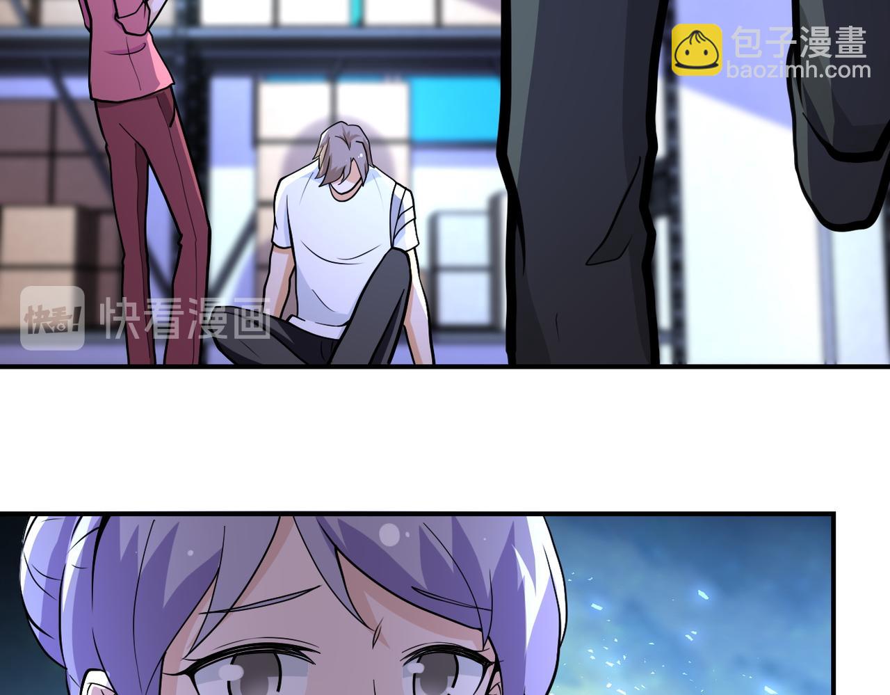 末世超級系統 - 第175話 突變(2/2) - 1