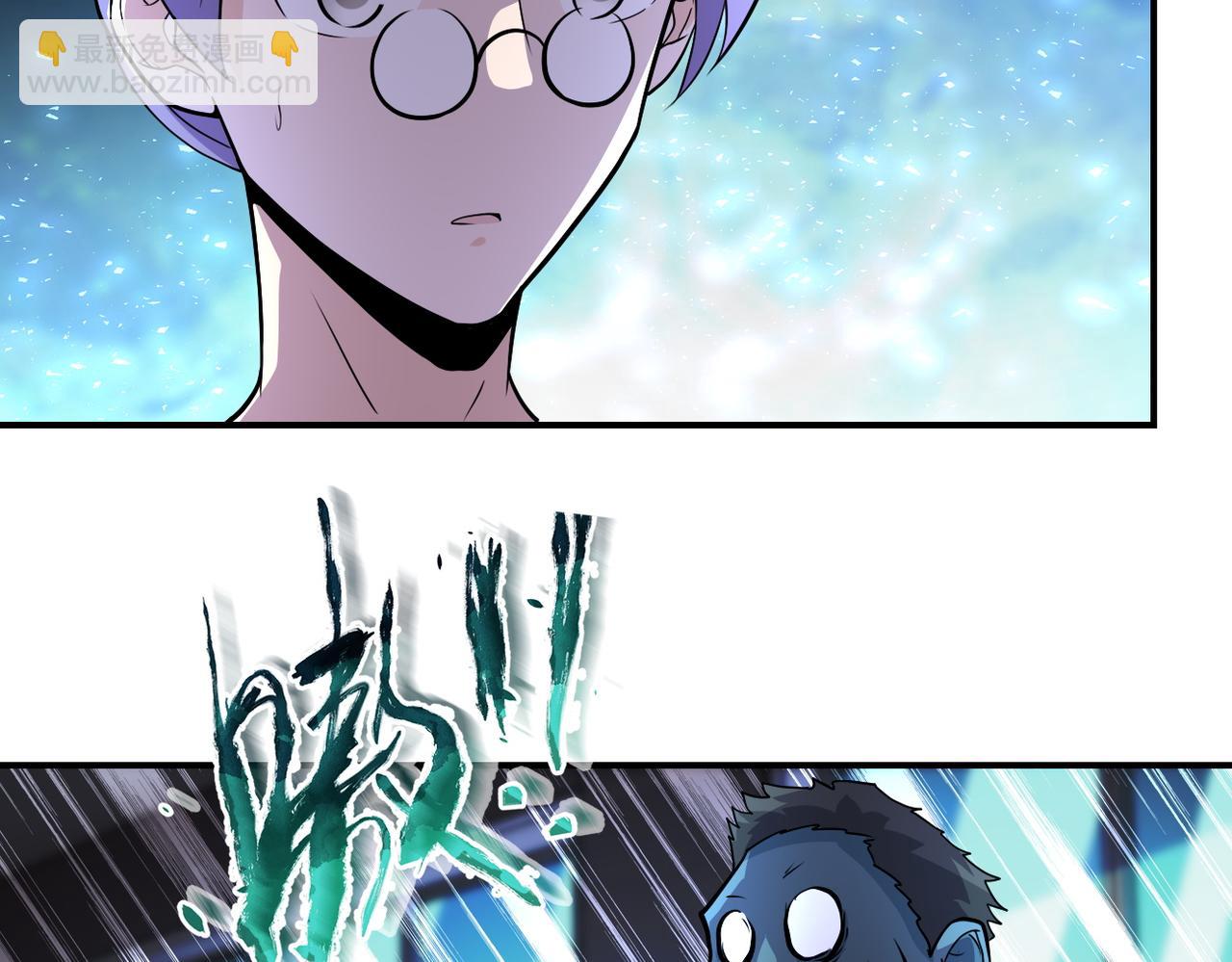 末世超級系統 - 第175話 突變(2/2) - 2