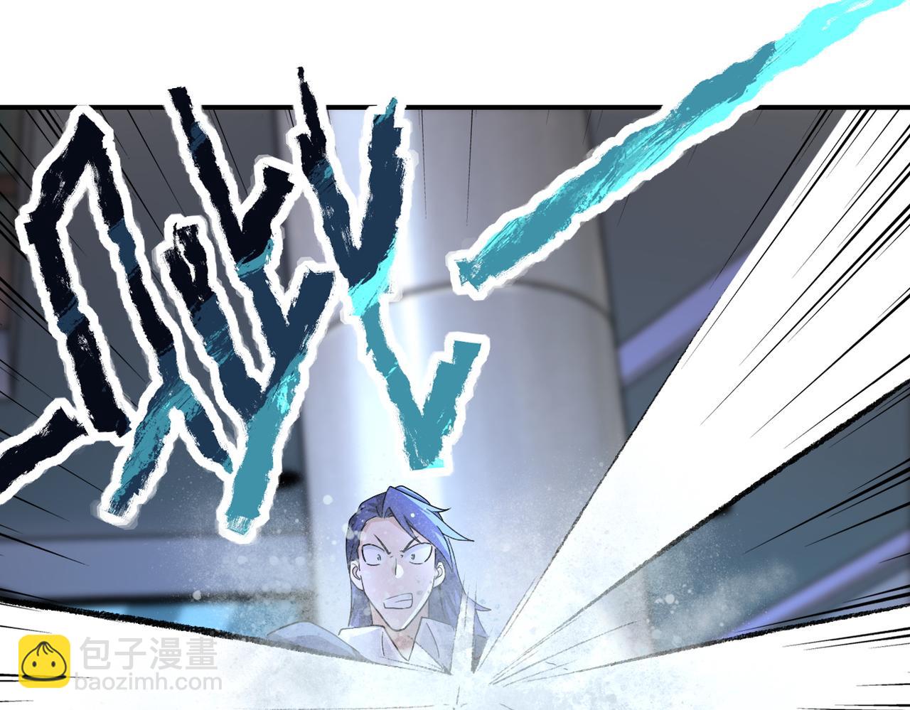 末世超級系統 - 第175話 突變(2/2) - 4