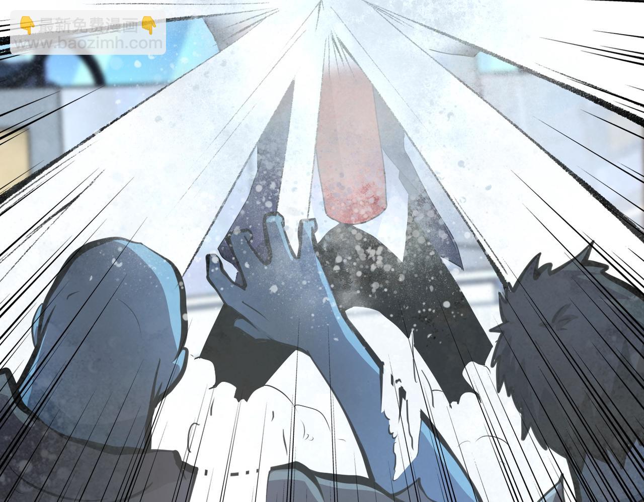 末世超級系統 - 第175話 突變(2/2) - 5