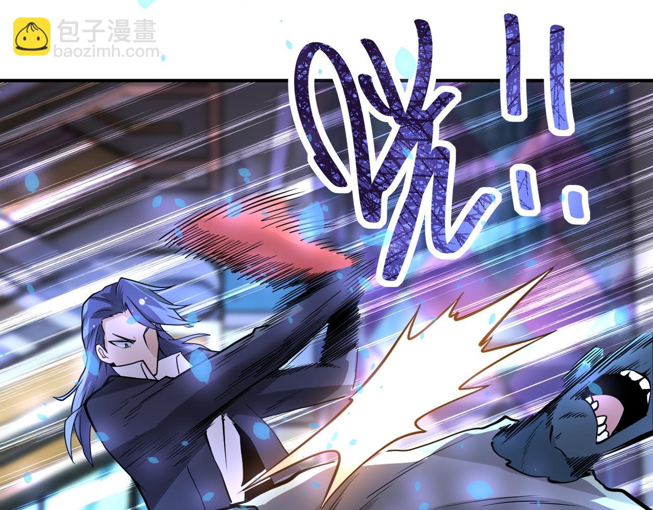 末世超級系統 - 第175話 突變(2/2) - 2