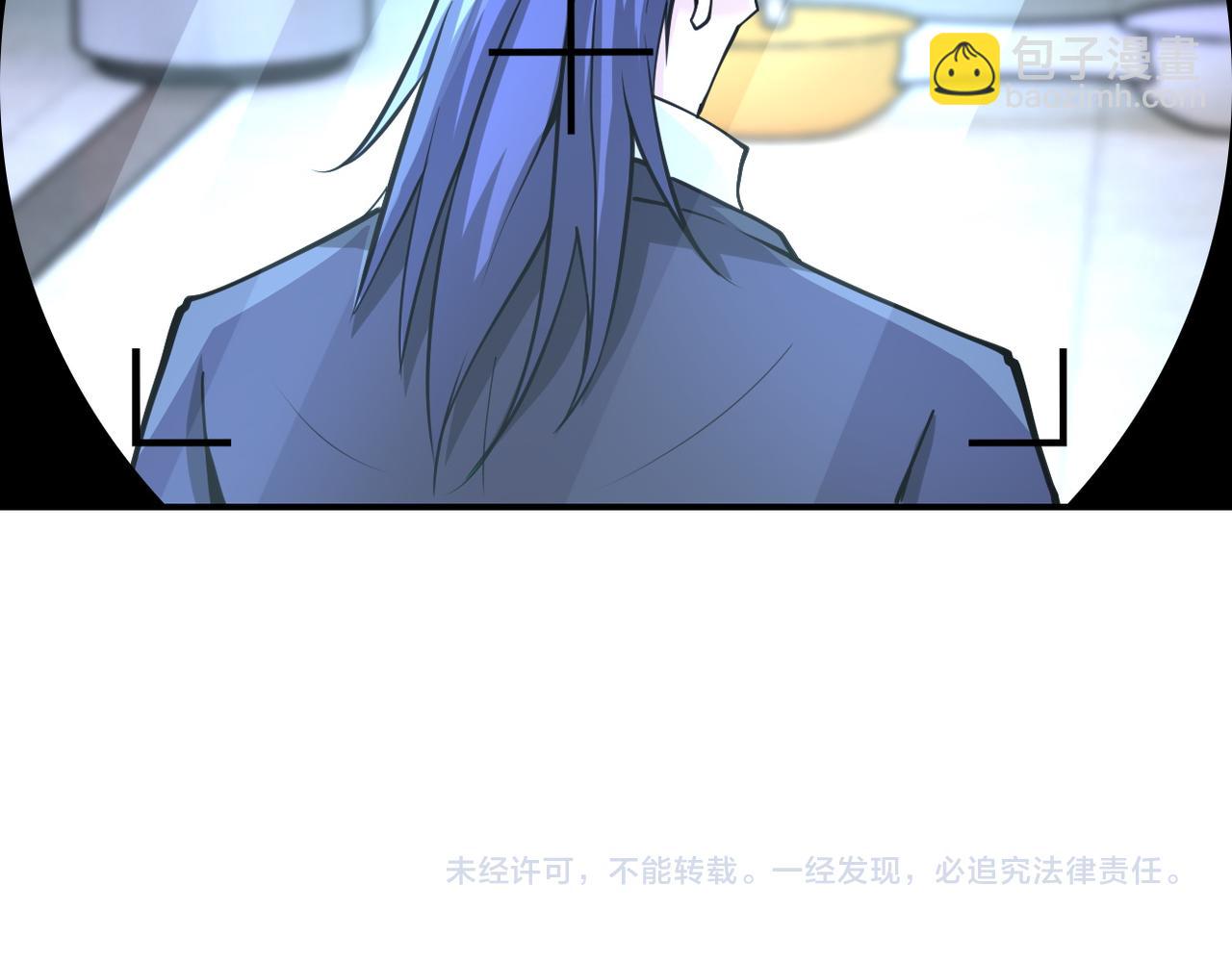 末世超級系統 - 第175話 突變(2/2) - 6