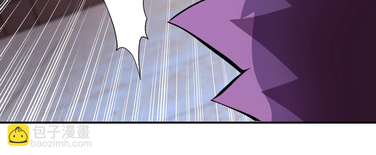 末世超級系統 - 第177話 跟我走嗎？(1/2) - 5