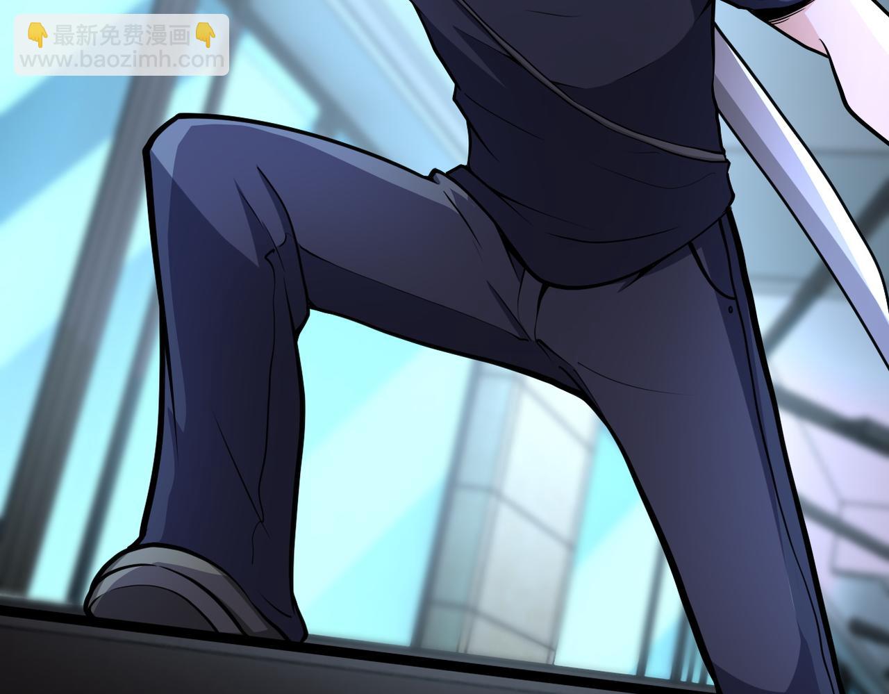 末世超級系統 - 第177話 跟我走嗎？(1/2) - 4