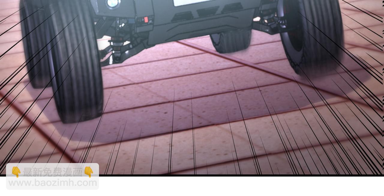 末世超級系統 - 第177話 跟我走嗎？(1/2) - 7