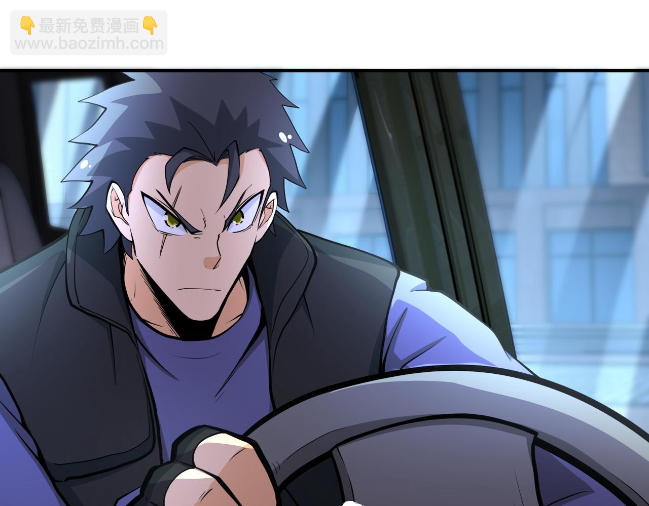 末世超級系統 - 第177話 跟我走嗎？(1/2) - 8