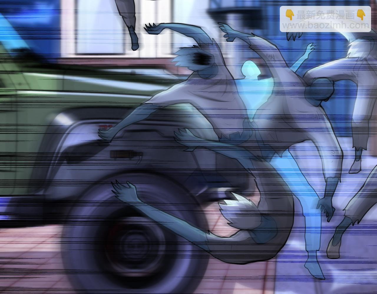 末世超級系統 - 第177話 跟我走嗎？(1/2) - 2