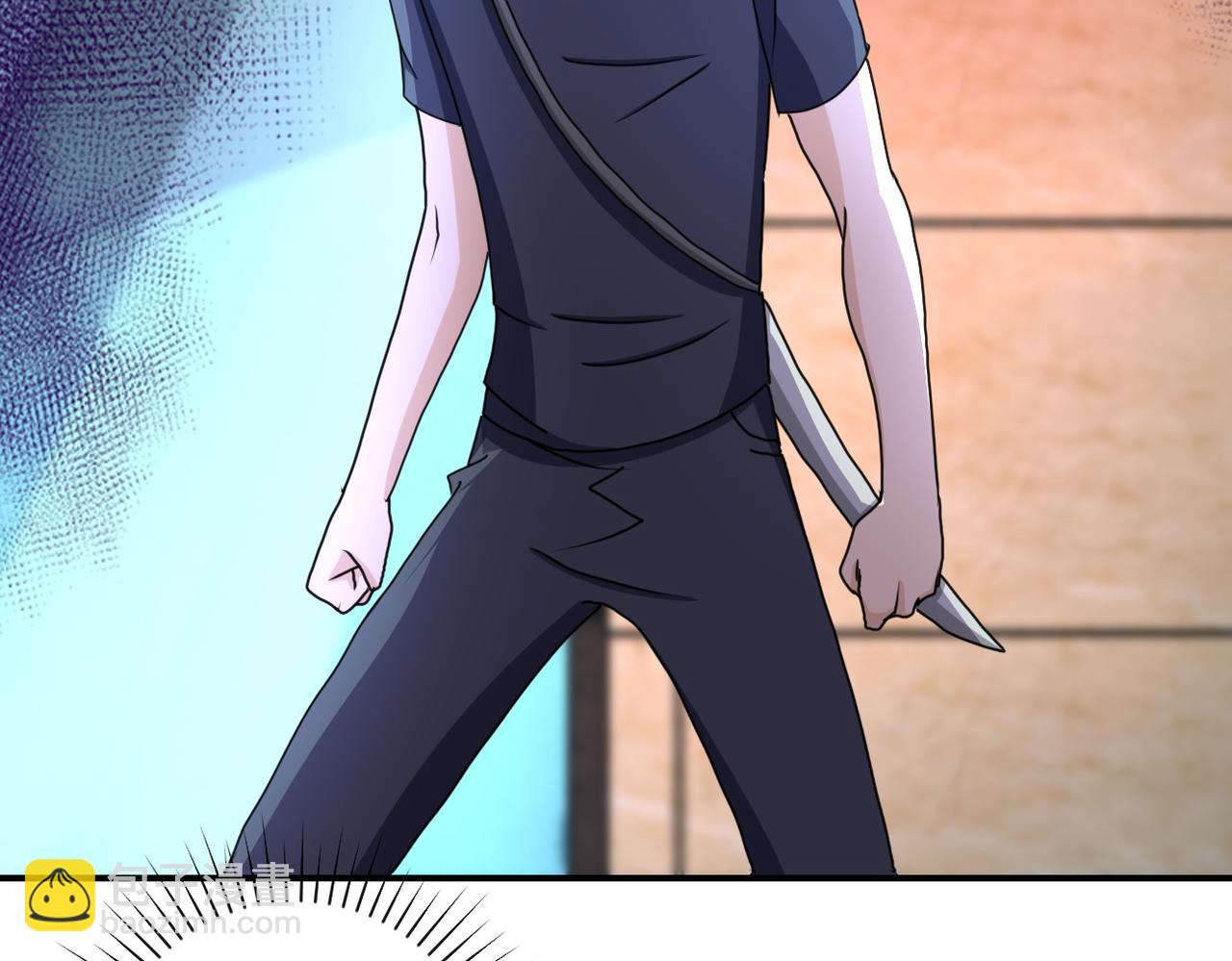 末世超級系統 - 第177話 跟我走嗎？(1/2) - 5