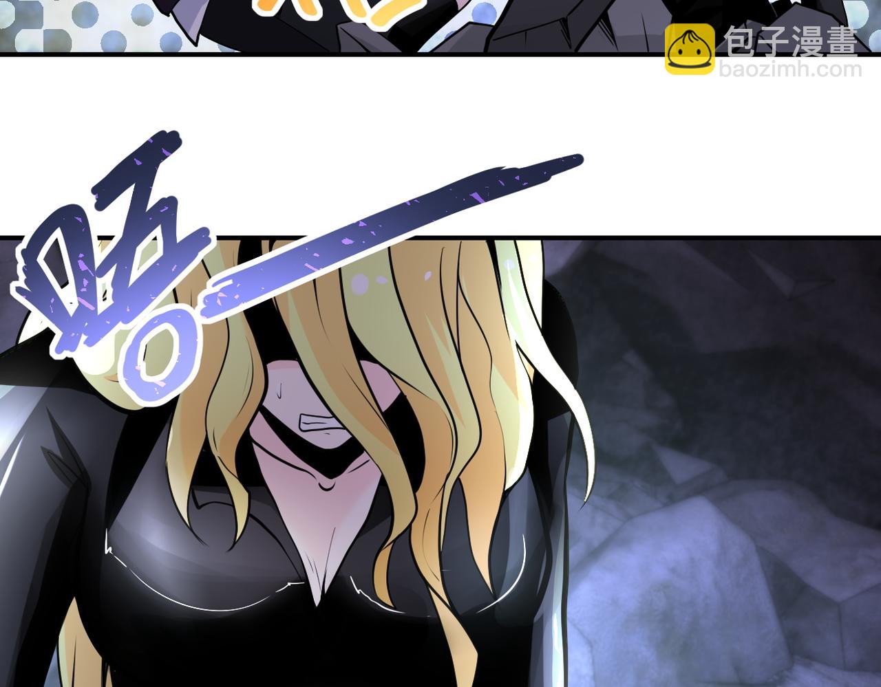 末世超級系統 - 第177話 跟我走嗎？(2/2) - 1