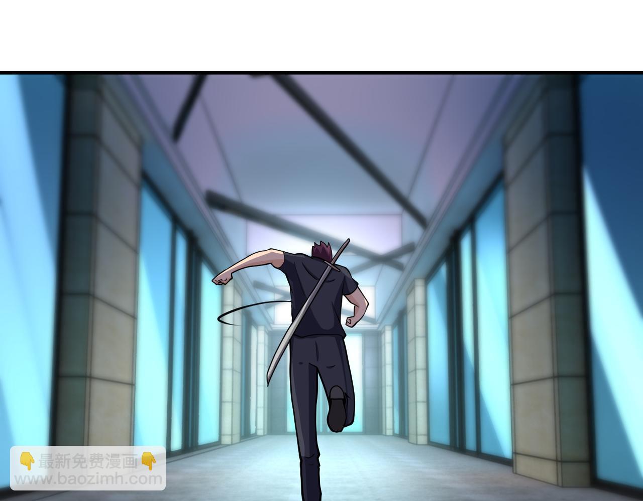 末世超級系統 - 第177話 跟我走嗎？(1/2) - 7