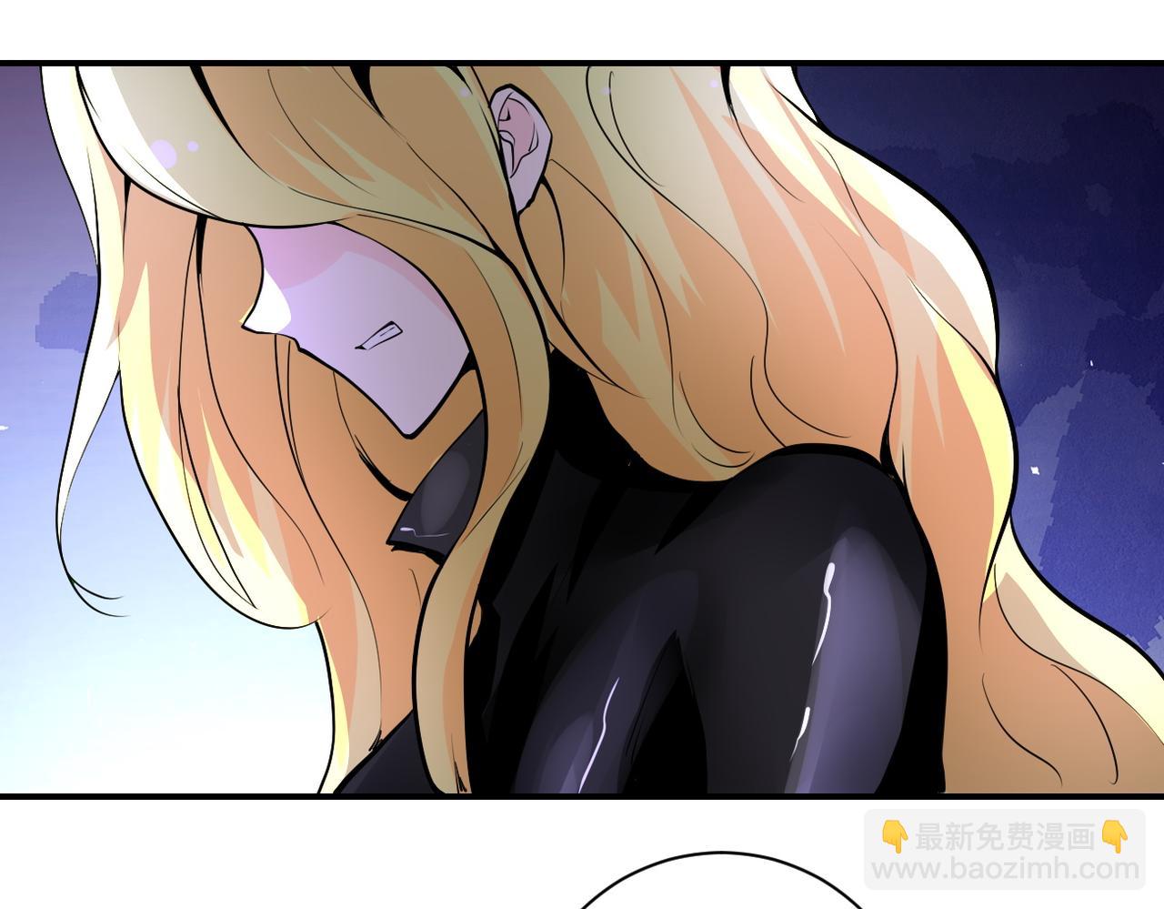 末世超級系統 - 第177話 跟我走嗎？(2/2) - 4