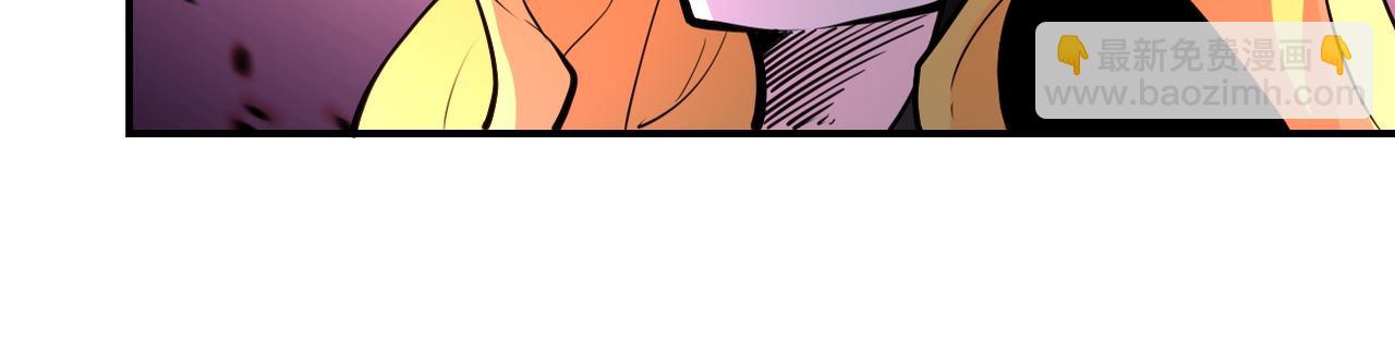 末世超級系統 - 第177話 跟我走嗎？(2/2) - 1