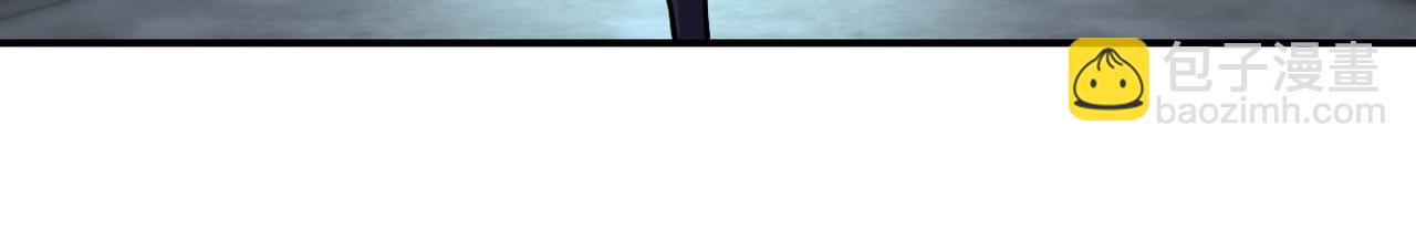 末世超級系統 - 第177話 跟我走嗎？(1/2) - 8