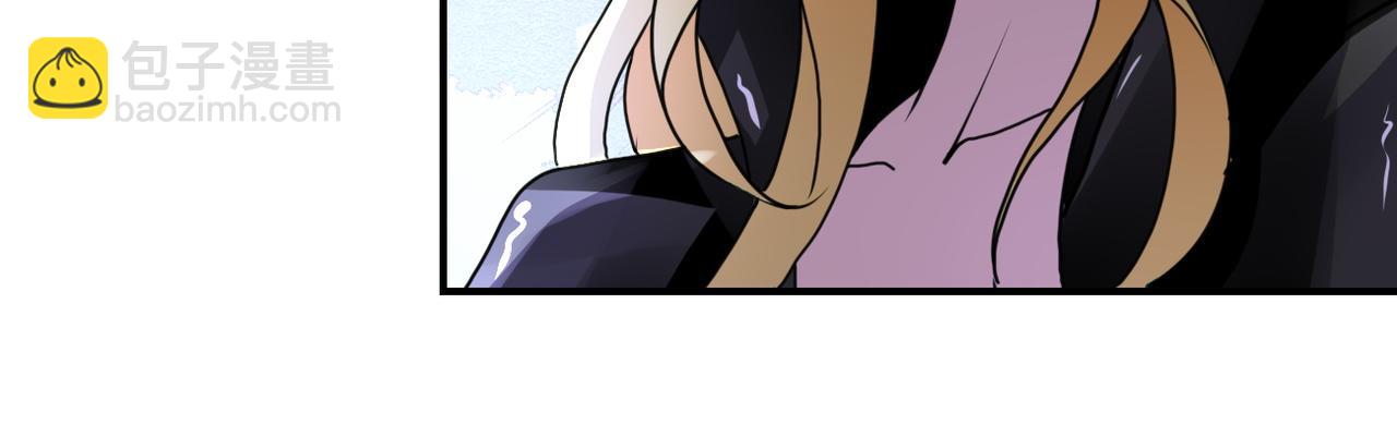 末世超級系統 - 第177話 跟我走嗎？(2/2) - 6