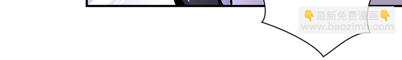 末世超級系統 - 第179話 偷心混蛋趙天磊(1/2) - 1