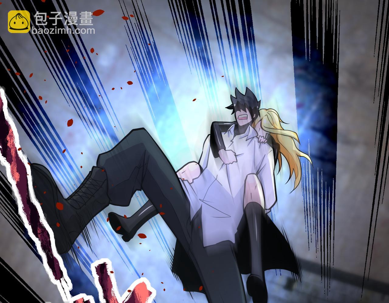 末世超級系統 - 第179話 偷心混蛋趙天磊(1/2) - 3