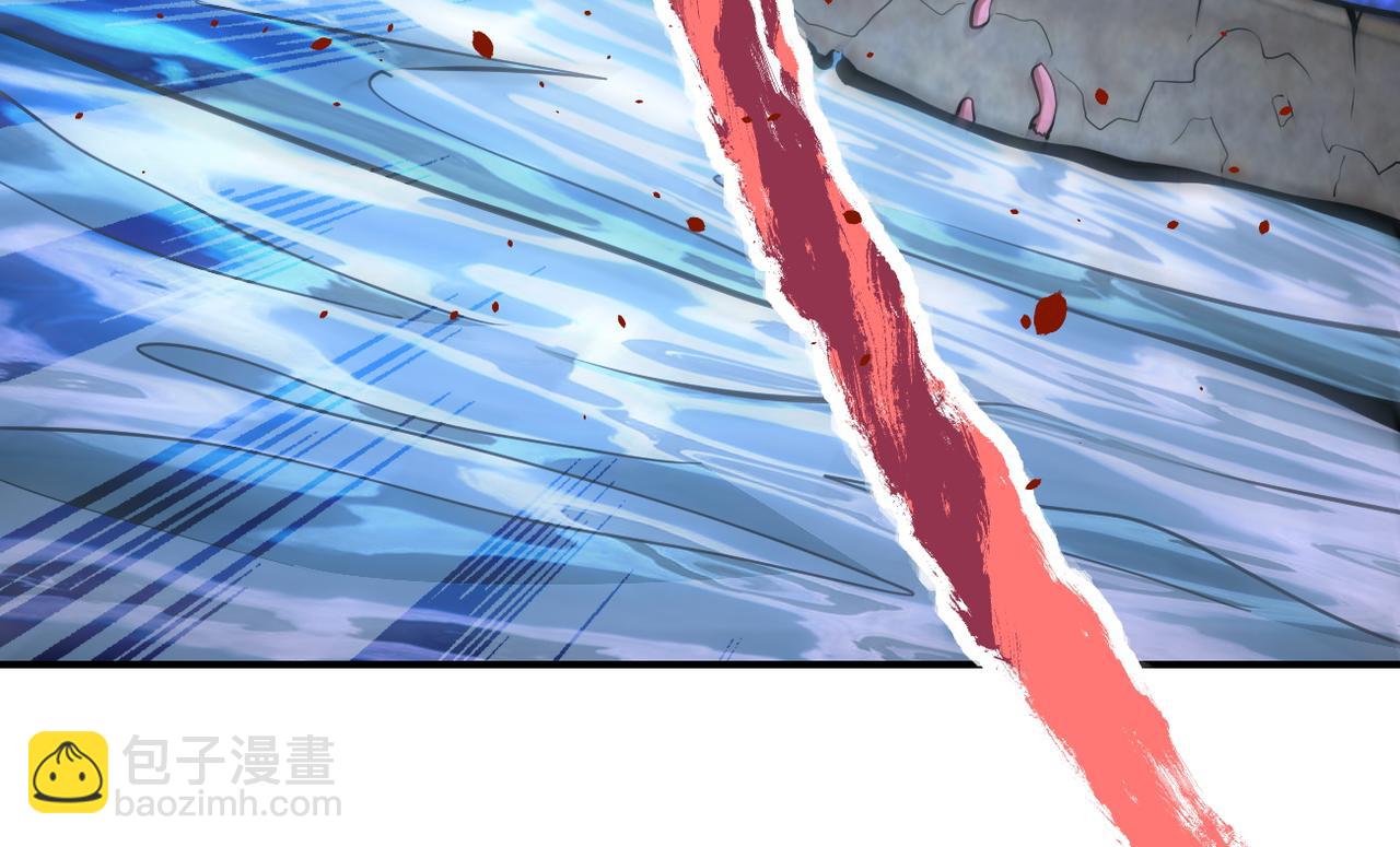 末世超級系統 - 第179話 偷心混蛋趙天磊(1/2) - 5