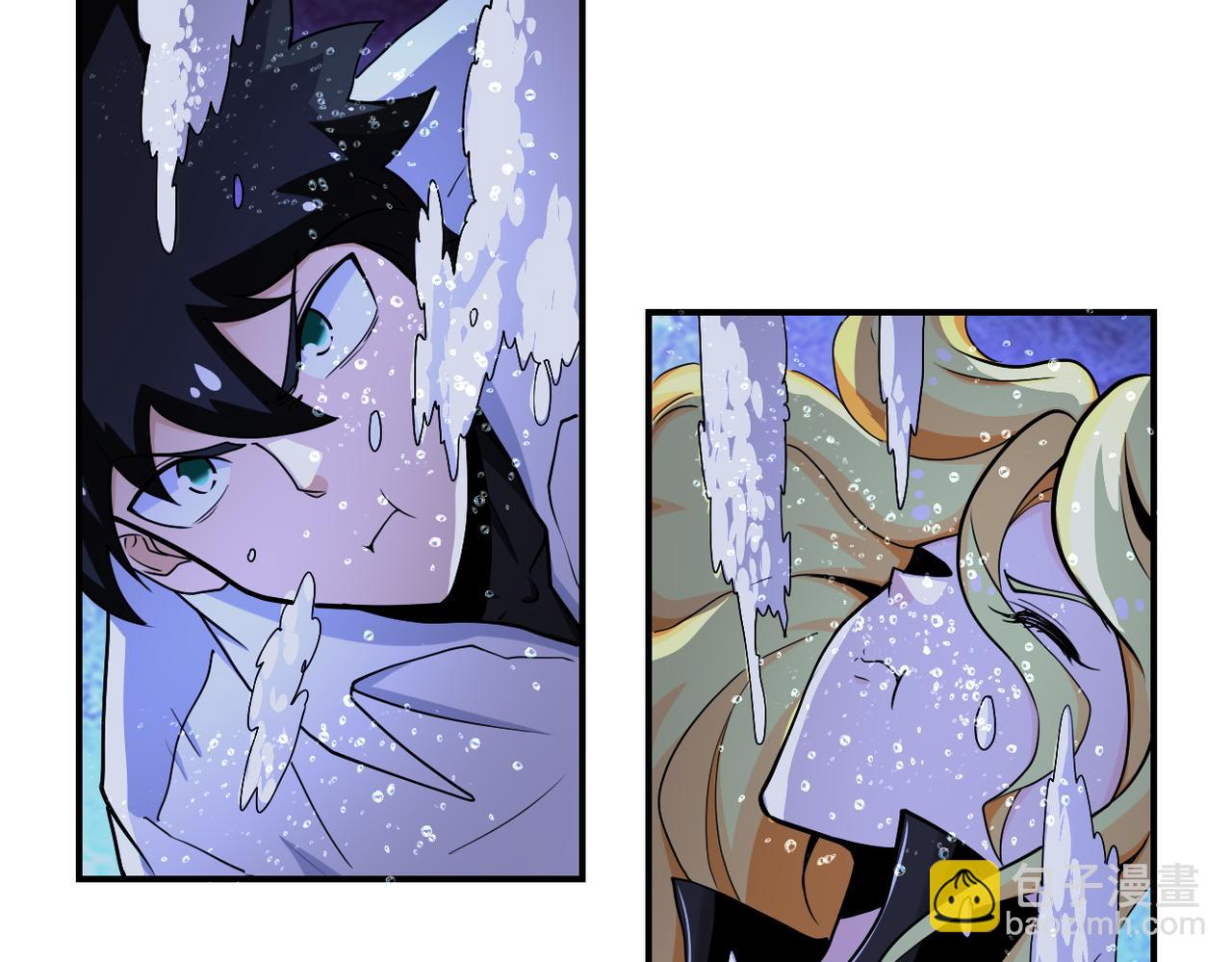 末世超級系統 - 第179話 偷心混蛋趙天磊(1/2) - 1