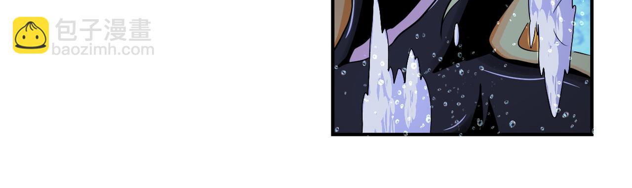 末世超級系統 - 第179話 偷心混蛋趙天磊(1/2) - 2