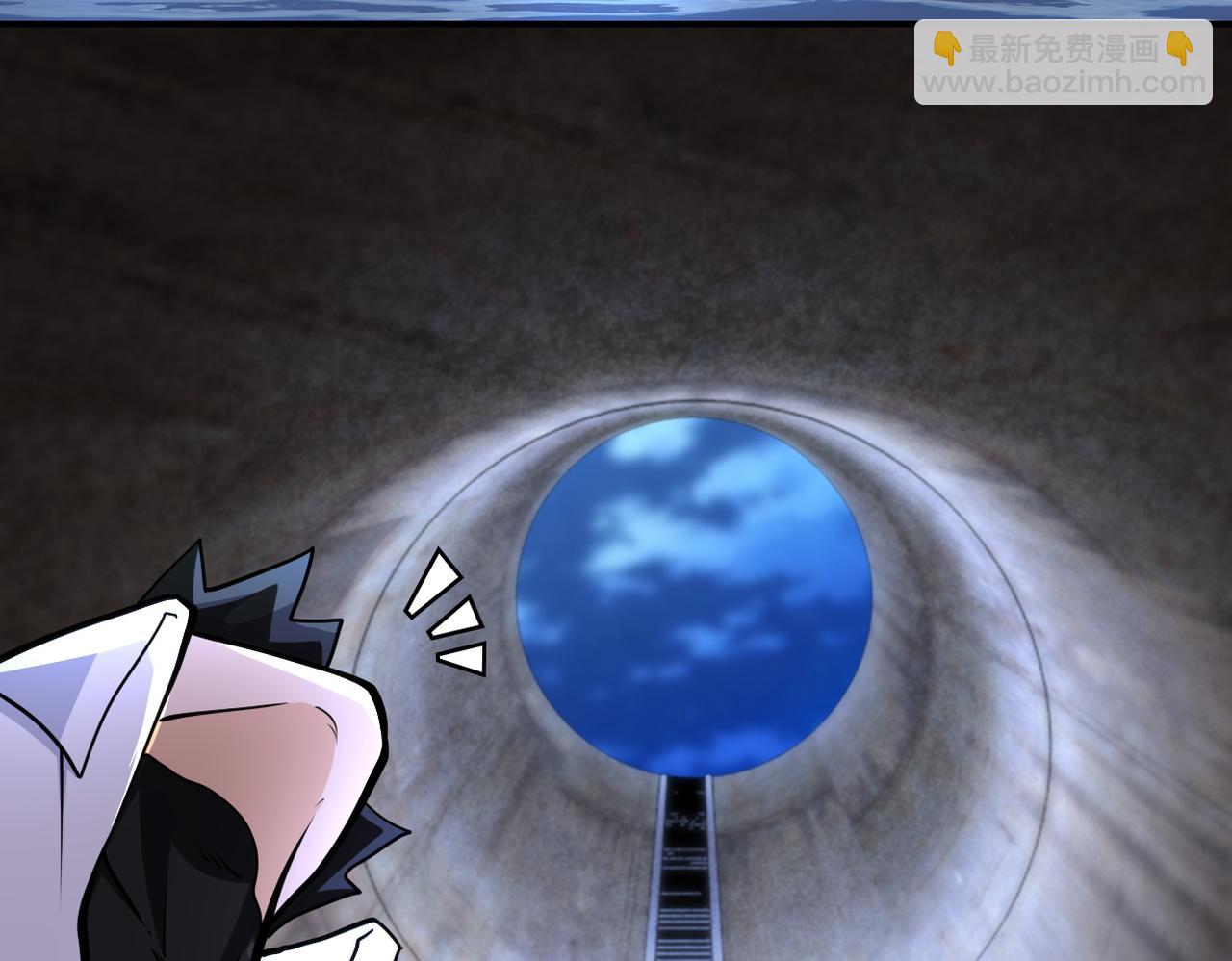 末世超級系統 - 第179話 偷心混蛋趙天磊(1/2) - 4