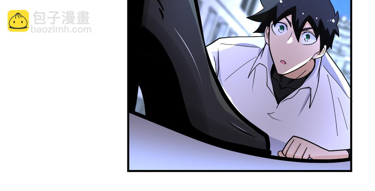 末世超級系統 - 第179話 偷心混蛋趙天磊(1/2) - 4