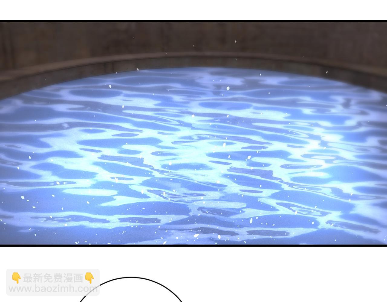 末世超級系統 - 第179話 偷心混蛋趙天磊(1/2) - 4