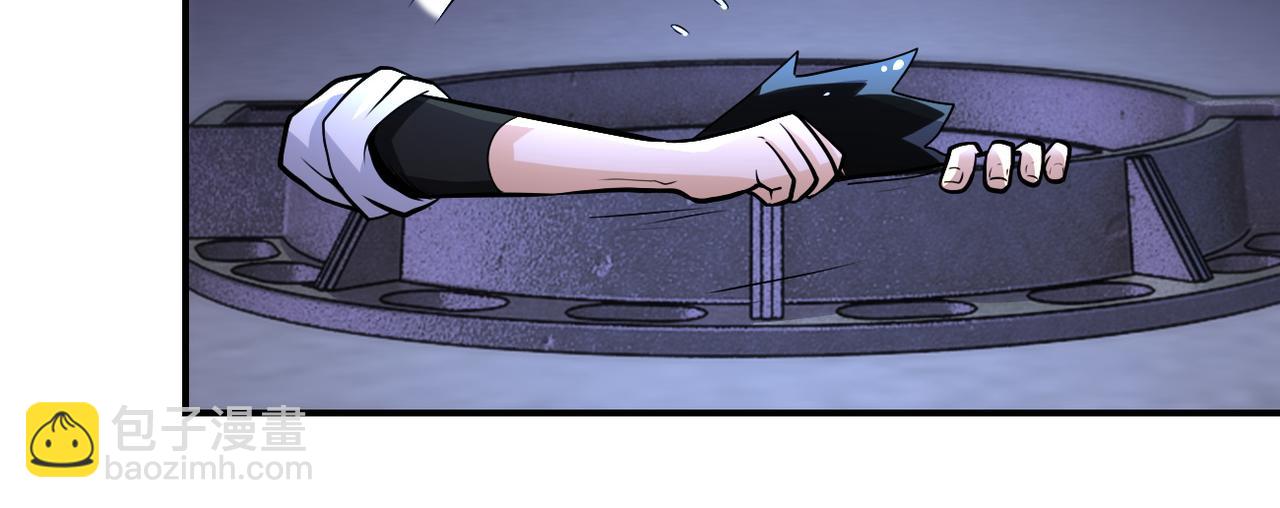 末世超級系統 - 第179話 偷心混蛋趙天磊(2/2) - 1