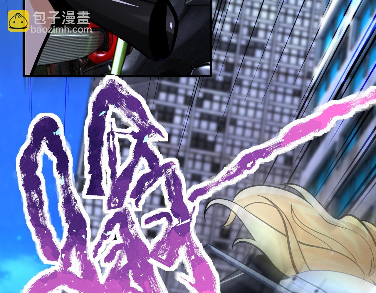 末世超級系統 - 第179話 偷心混蛋趙天磊(2/2) - 3