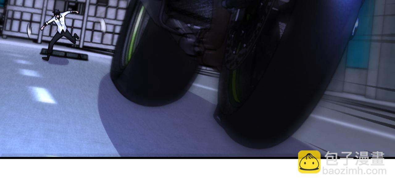 末世超級系統 - 第179話 偷心混蛋趙天磊(2/2) - 5