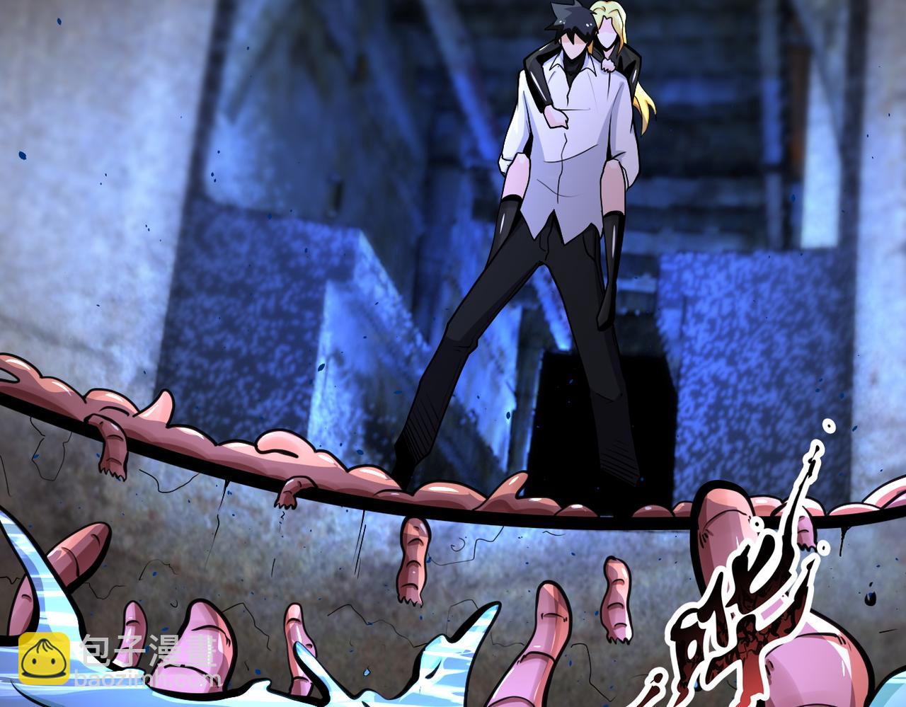 末世超級系統 - 第179話 偷心混蛋趙天磊(1/2) - 7