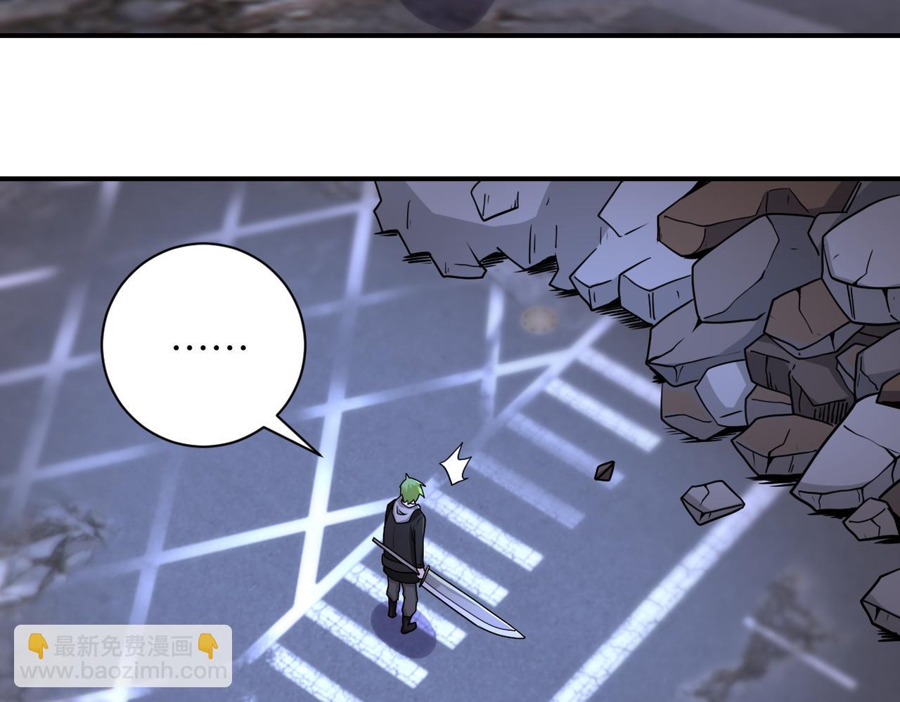 末世超級系統 - 第179話 偷心混蛋趙天磊(2/2) - 2