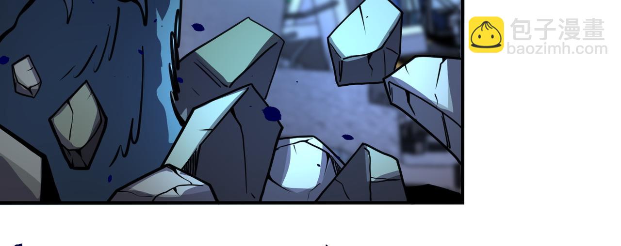 末世超級系統 - 第179話 偷心混蛋趙天磊(2/2) - 1