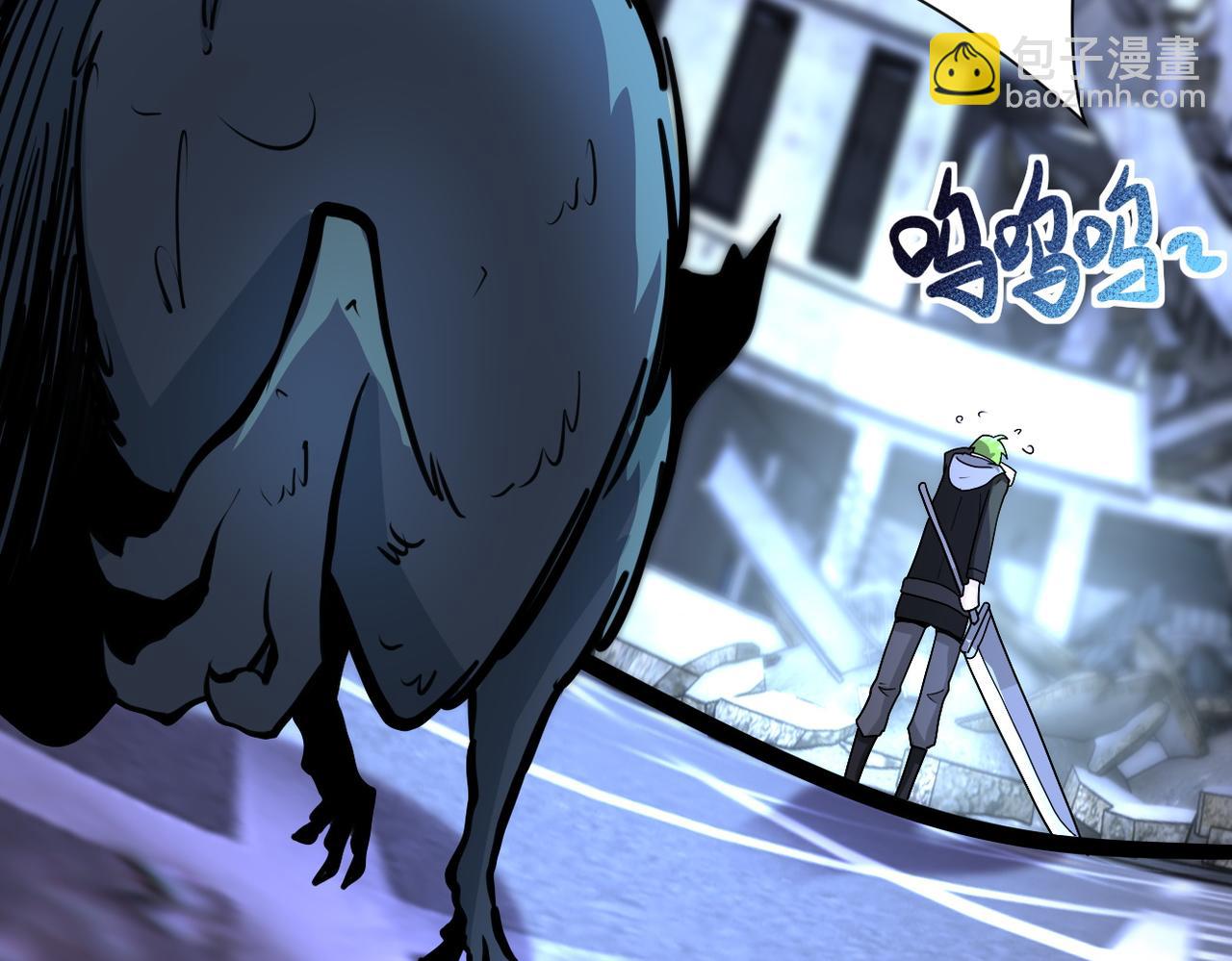 末世超級系統 - 第179話 偷心混蛋趙天磊(2/2) - 3