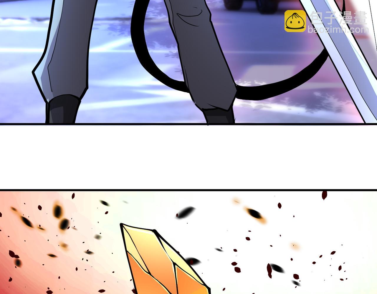 末世超級系統 - 第179話 偷心混蛋趙天磊(2/2) - 1