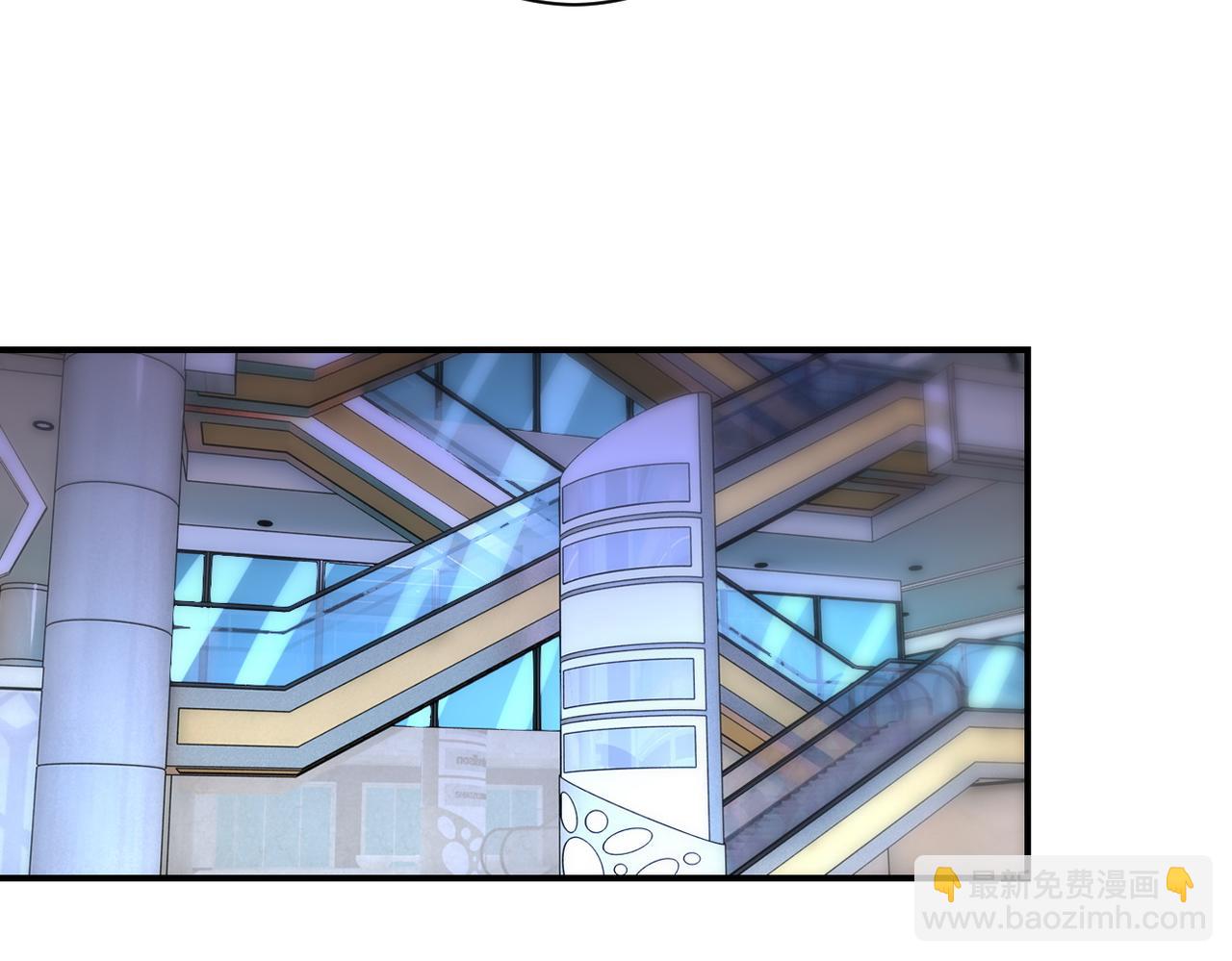 末世超級系統 - 第181話 初級進化液(1/2) - 3