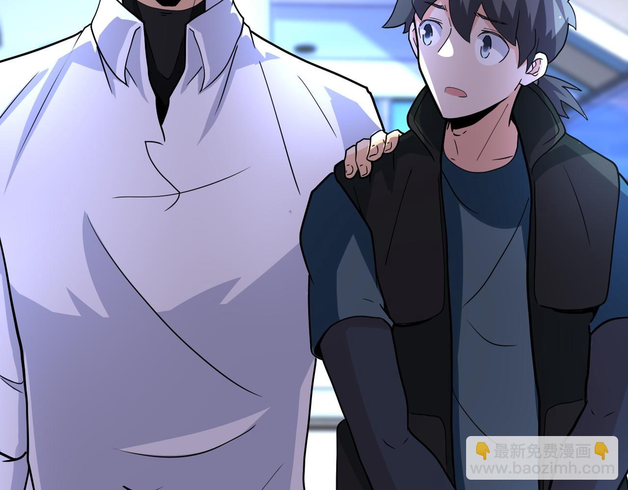 末世超級系統 - 第181話 初級進化液(1/2) - 6