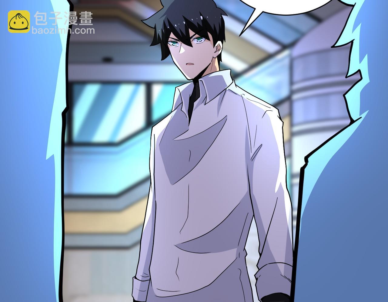 末世超級系統 - 第181話 初級進化液(2/2) - 5